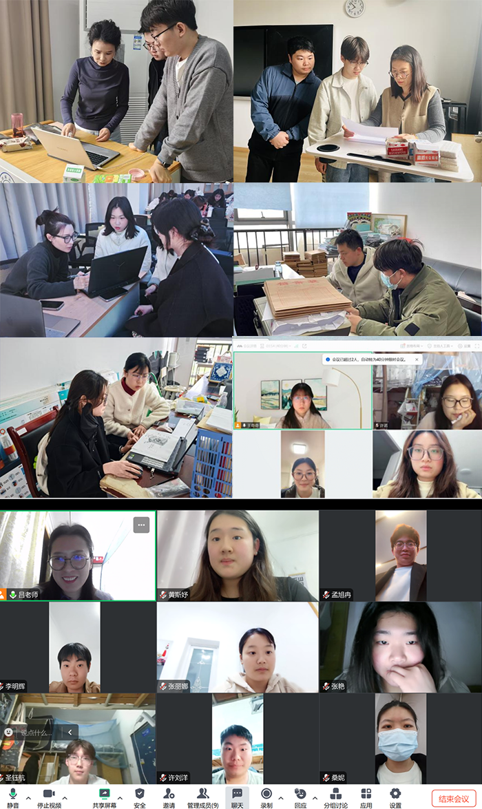 圖片2.png