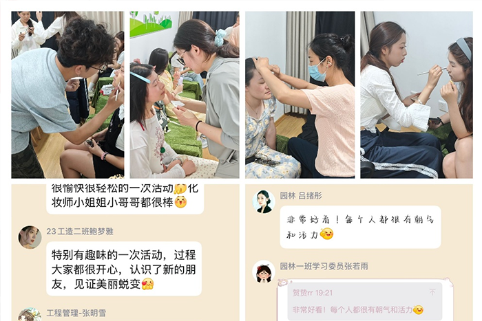 圖片79.png