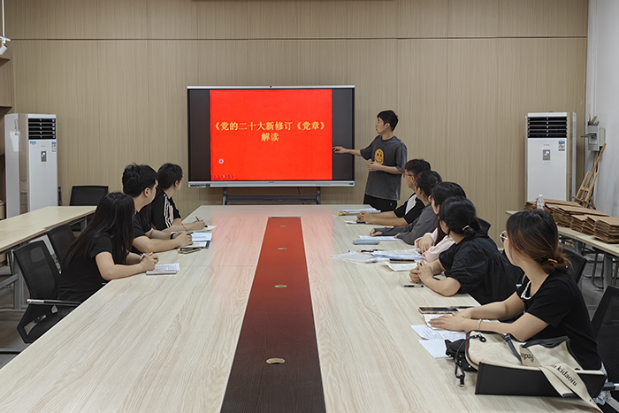 圖片44.png