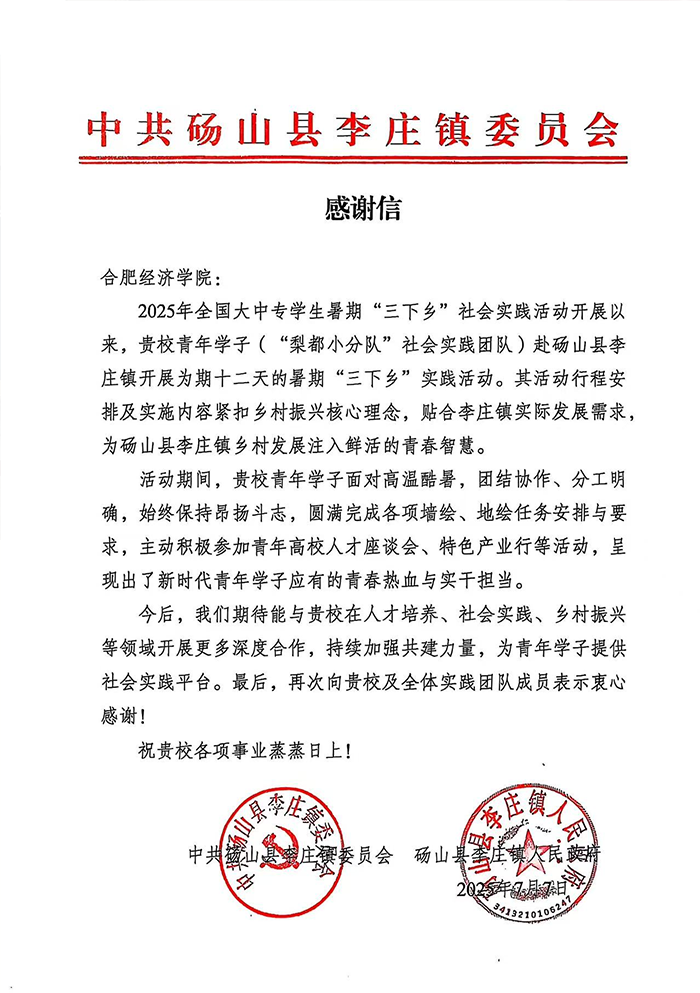 圖片19.png