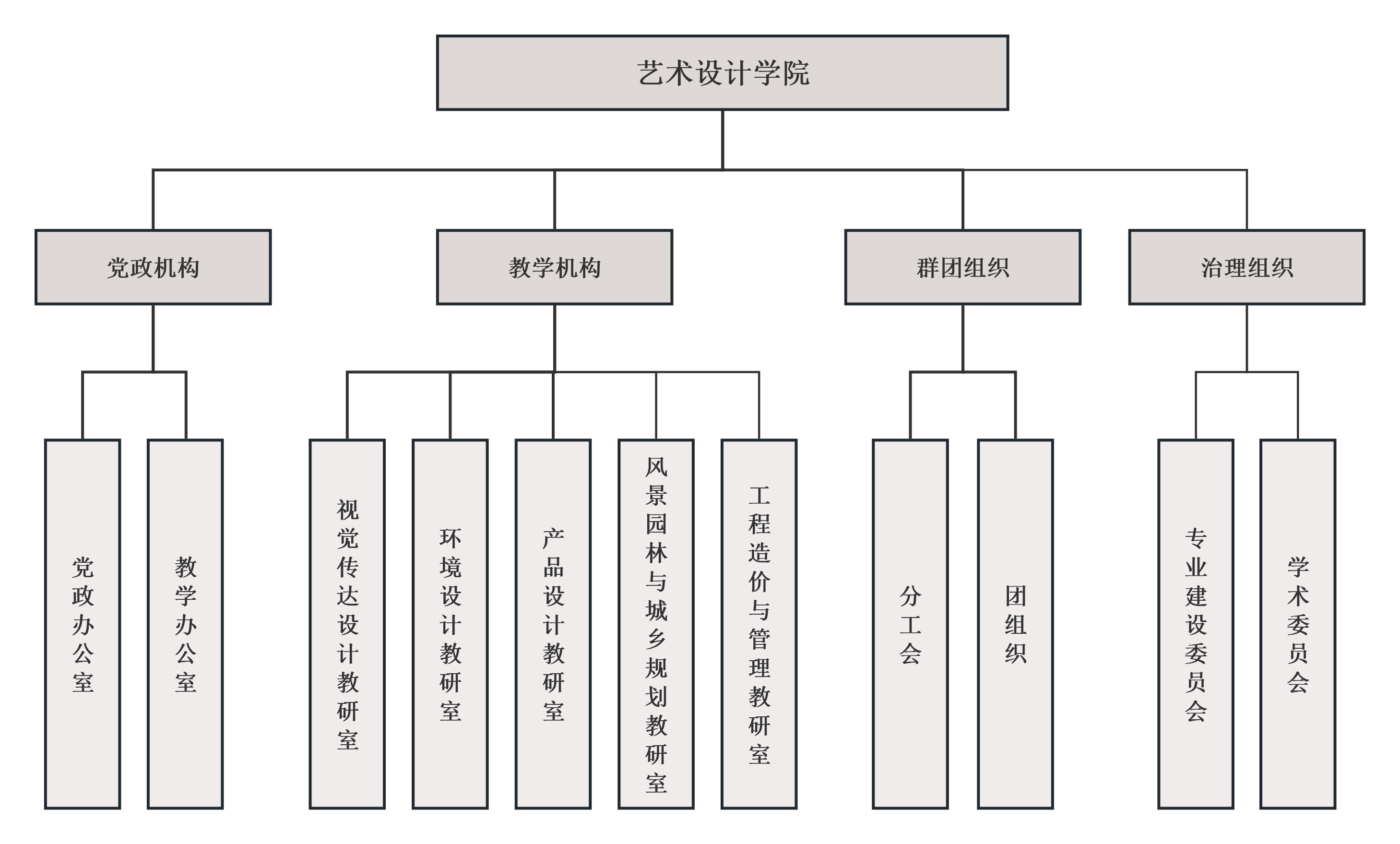 648928d5-73e2-42a5-857f-279b5b131640.png