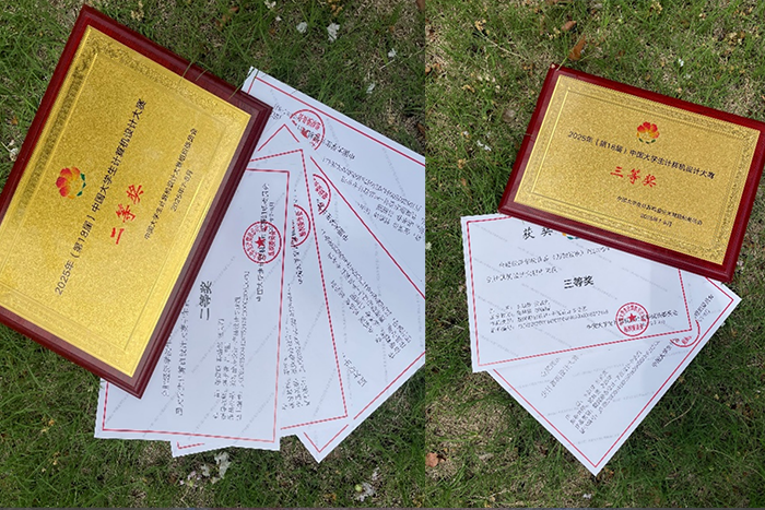 圖片62.png