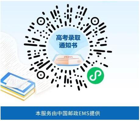 嚶嚶嚶.jpg